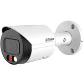 IP видеокамера Dahua DH-IPC-HFW2249SP-S-IL