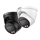 IP видеокамера Dahua DH-IPC-HDW5459TP-ZE-IL