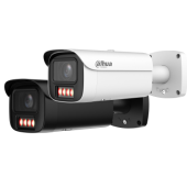 IP видеокамера Dahua DH-IPC-HFW5459E1P-ZE-IL
