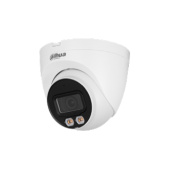 IP видеокамера Dahua DH-IPC-HDW2449TP-S-LED