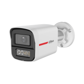Мультиформатная видеокамера Dahua DH-HAC-HFW1249XP-A-PRO