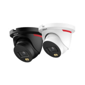 IP видеокамера Dahua DH-IPC-HDW2449THP-S-LED