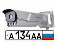 Распознавание автомобильных номеров (ANRP)