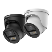 IP видеокамера Dahua DH-IPC-HDW5459HP-ZE-PV-PRO