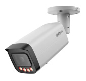 IP видеокамера Dahua DH-IPC-HFW5259TP-ASE-IL