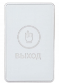 Кнопка выхода ZKTeco EB2