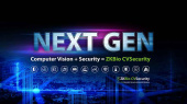 программное обеспечение ZKBioCVSecurity