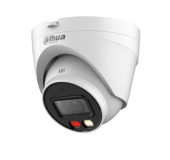 IP видеокамера Dahua DH-IPC-HDW1239T1P-A-PRO