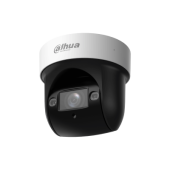 Мини-PTZ IP-видеокамера Dahua DH-SD29204DB-GNY