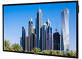 Информационные дисплеи (Digital Signage)