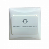Энергосберегающий контроллер TEMID Energy Saving Switch (IC card only)