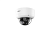 Мультиформатная видеокамера Dahua DH-HAC-HDBW1801RAP-Z-IL-A-S3