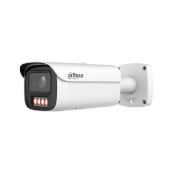 IP видеокамера Dahua DH-IPC-HFW5259E1P-ZE-IL