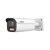 IP видеокамера Dahua DH-IPC-HFW5259E1P-ZE-IL