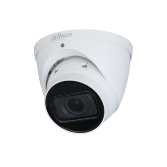IP видеокамера Dahua DH-IPC-HDW1431TP-ZS