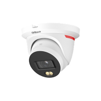 IP видеокамера Dahua DH-IPC-HDW2449THP-S-LED