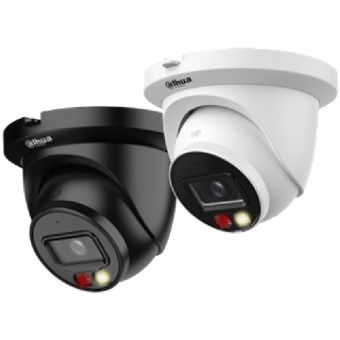 IP видеокамера Dahua DH-IPC-HDW2449TP-ZS-IL