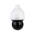 PTZ IP-видеокамера Dahua DH-SD5A425MB-HNR PTZ IP-видеокамера Dahua DH-SD5A425MB-HNR