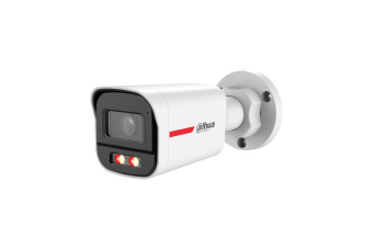 Мультиформатная видеокамера Dahua DH-HAC-HDW1219SLP-IL-A-PRO