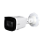 IP видеокамера Dahua DH-IPC-HFW1431T1P-ZS