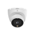 IP видеокамера Dahua DH-IPC-HDW1839TP-A-IL IP видеокамера Dahua DH-IPC-HDW1839TP-A-IL