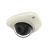 IP видеокамера Hanwha QNV-6024RM