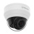 IP видеокамера Hanwha QND-8020R