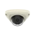 IP видеокамера Hanwha QNV-6024RM