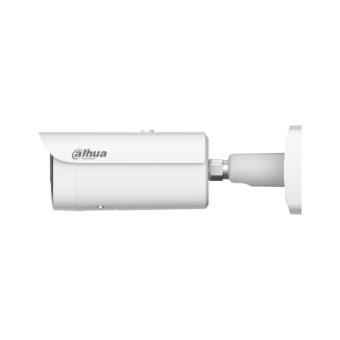 IP видеокамера Dahua DH-IPC-HFW5259E1P-ZE-IL