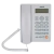 Телефон проводной SANYO RA-S306W