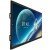 Интерактивный дисплей InfoClear IC-U8645WB
