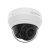 IP видеокамера Hanwha QND-7012R