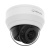 	IP видеокамера Hanwha QND-8010R