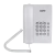 Телефон проводной SANYO RA-S204W