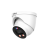 IP видеокамера Dahua DH-IPC-HDW3849HP-AS-PL