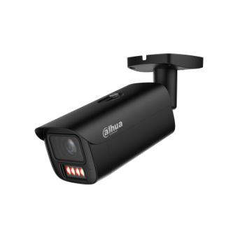 IP видеокамера Dahua DH-IPC-HFW5459E1P-ZE-IL