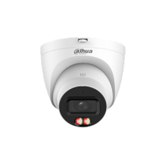 IP видеокамера Dahua DH-IPC-HDW21249TP-S-IL