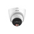 IP видеокамера Dahua DH-IPC-HDW21249TP-S-IL IP видеокамера Dahua DH-IPC-HDW21249TP-S-IL
