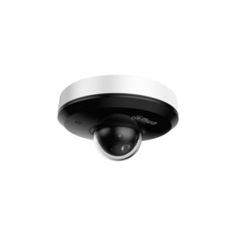 Мини-купольная PTZ IP-видеокамера Dahua DH-SD1A204DB-GNY