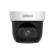Мини-PTZ IP-видеокамера Dahua DH-SD29204DB-GNY