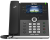 IP-телефон HTEK UC926U RU