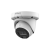 IP видеокамера Dahua DH-IPC-HDW3449QMP-S-IL IP видеокамера Dahua DH-IPC-HDW3449QMP-S-IL