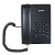 Телефон проводной SANYO RA-S204B