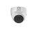 Мультиформатная видеокамера Dahua DH-HAC-T1A21P-U-IL
