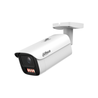 IP видеокамера Dahua DH-IPC-HFW5259E1P-ZE-IL