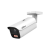 IP видеокамера Dahua DH-IPC-HFW5259E1P-ZE-IL