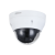 IP видеокамера Dahua DH-IPC-HDPW1230R1P-ZS