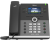 IP-телефон HTEK UC924W RU