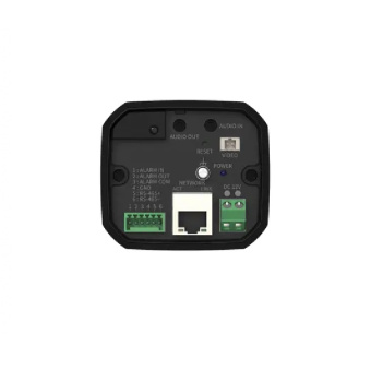 IP видеокамера Hanwha XNZ-L6320A
