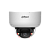 IP видеокамера Dahua DH-IPC-HDBW5459R1P-ZE-PV-PRO